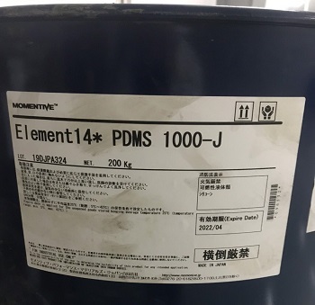 Dầu Silicone Momentive Element14* PDMS 1000-J